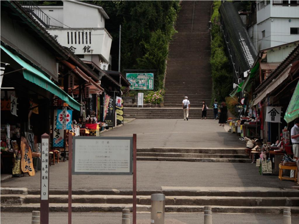 里磐梯活动度假村 北塩原村 外观 照片